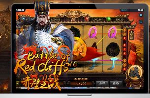 Battle-of-Red-Cliffs batter of red cliffs game banner