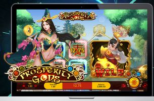 Prosperity-Gods prosperity gods game banner