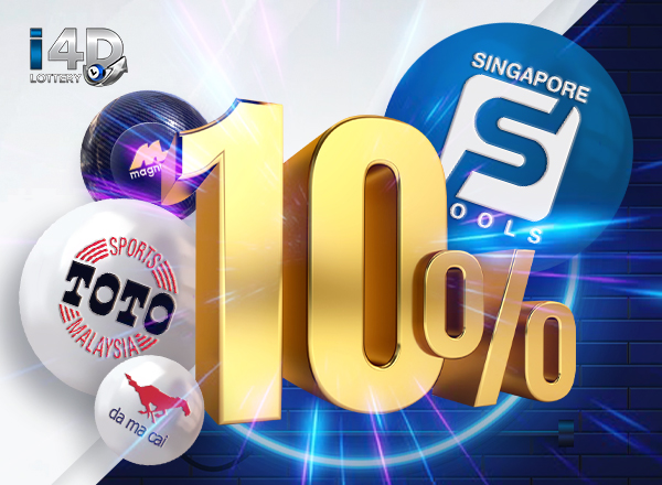 10% 4D Welcome Bonus